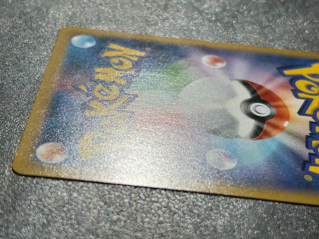 【美品】ミュウex 25th プロモカード　ANNIVERSARY ポケカ　限定