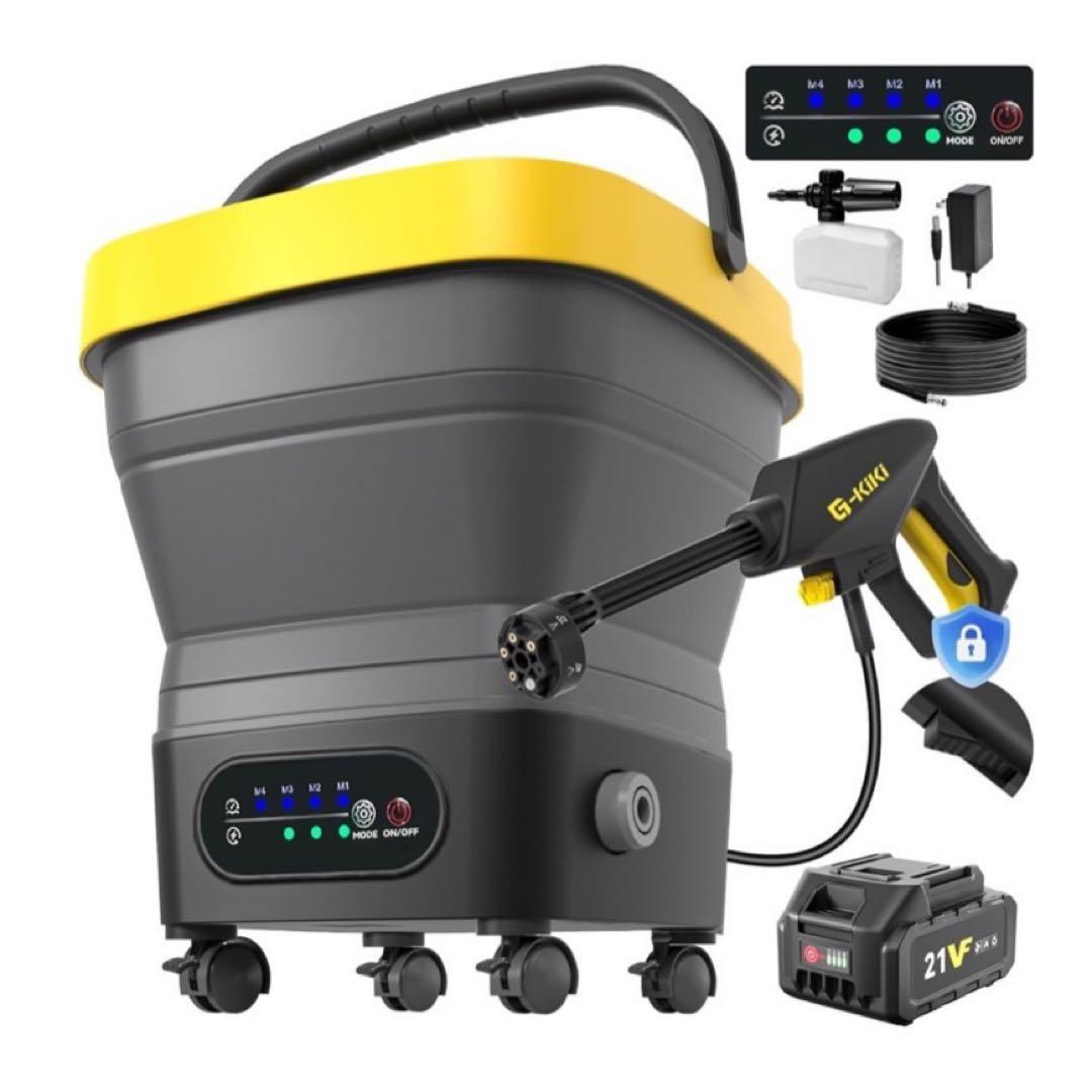 8MPa 折りたたみ式 高圧洗浄機 コードレス 充電式 タンク型 大掃除　洗車