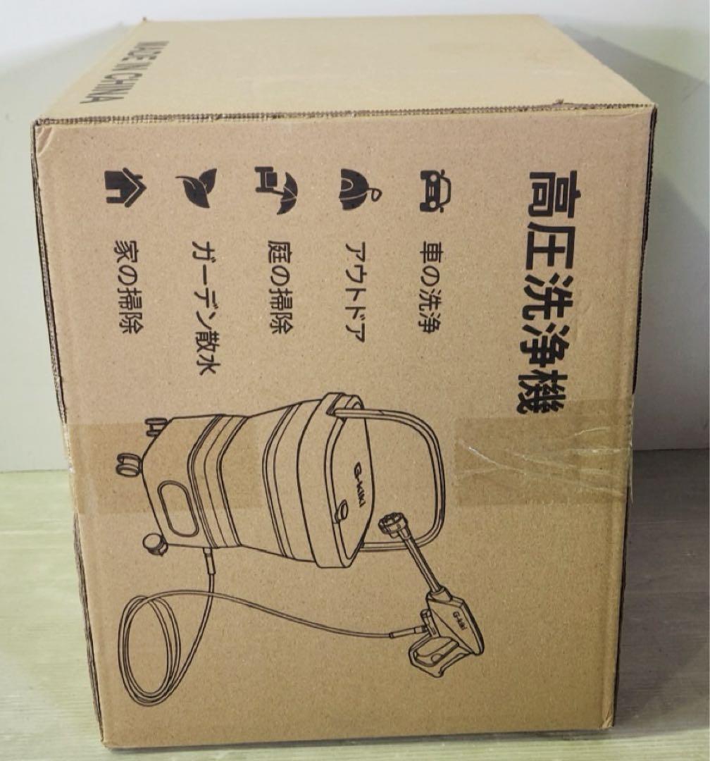 8MPa 折りたたみ式 高圧洗浄機 コードレス 充電式 タンク型 大掃除　洗車