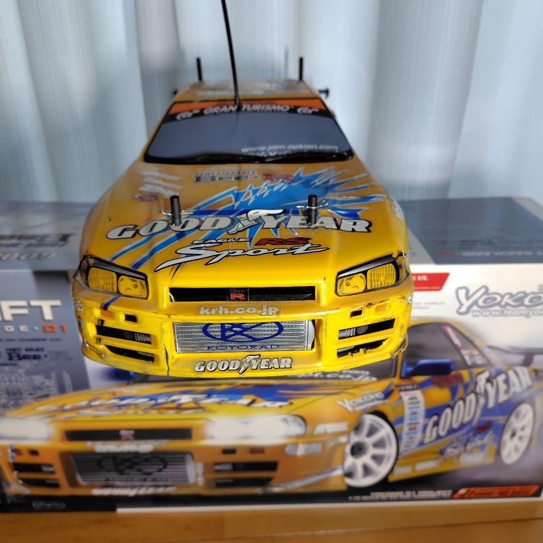 Yokomoドリフトパッケージ、プロポ付