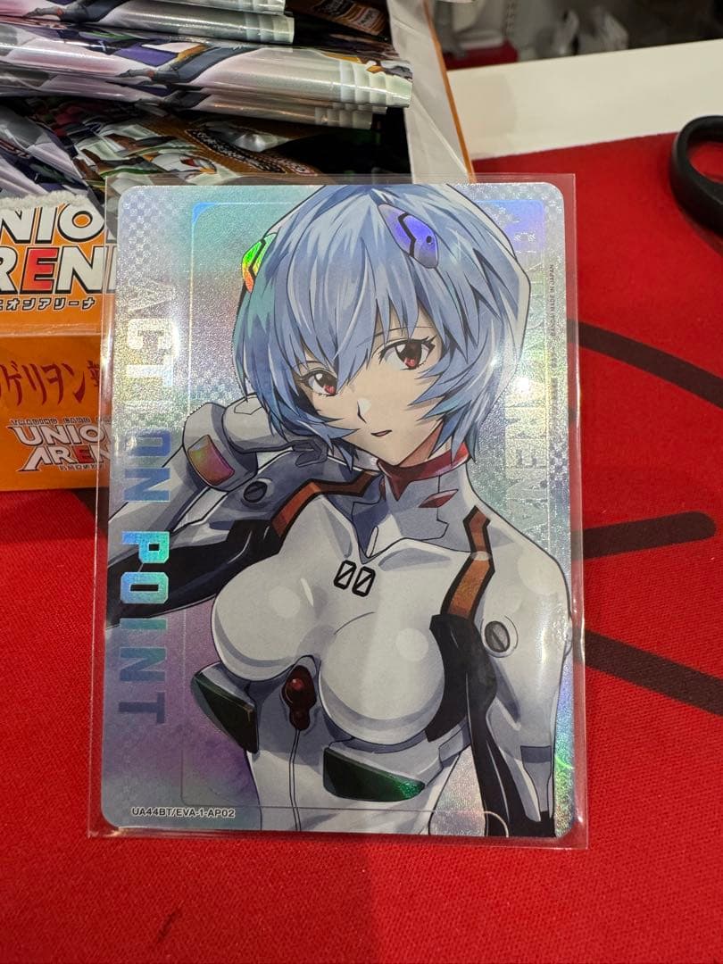 レイ・アヤナミ アクションポイントカード