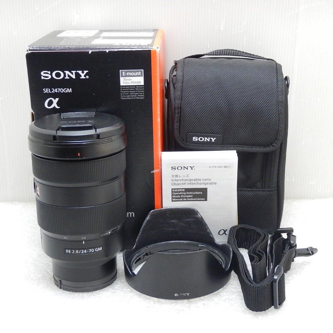 SONY FE 24-70mm F2.8 GM SEL2470GM Eマウント