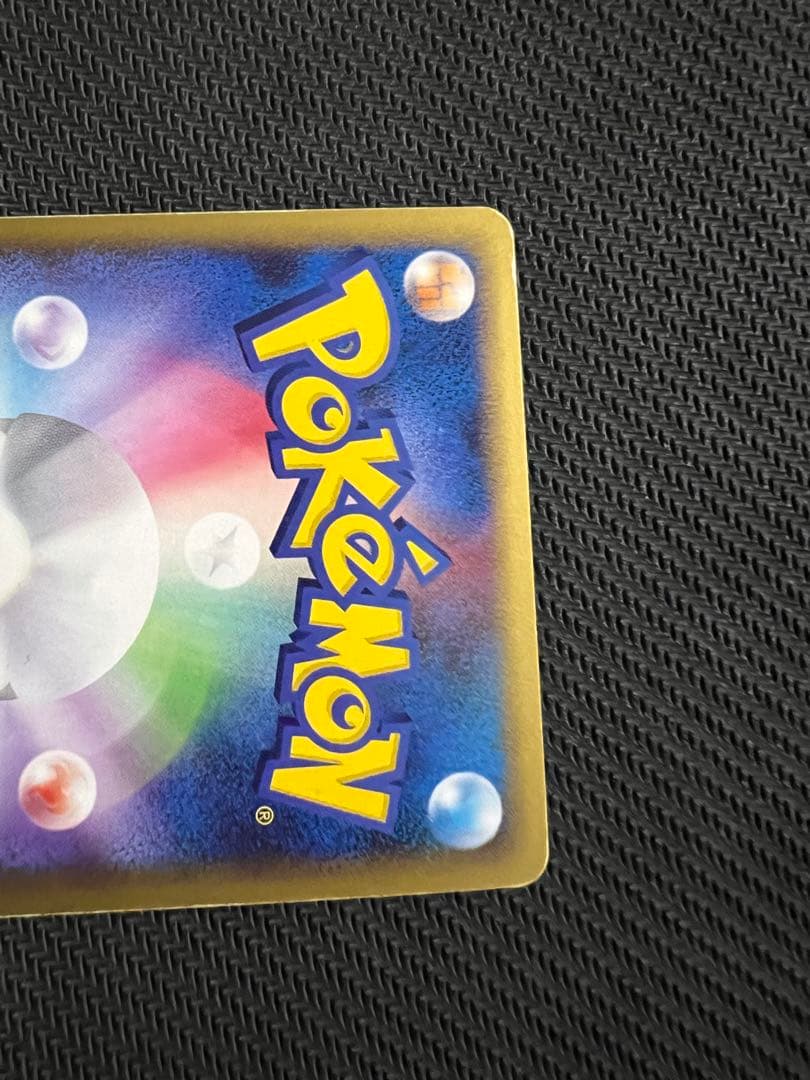 ダークライ＆クレセリアＬＥＧＥＮＤ ☆ LL ロストリンク 036/040