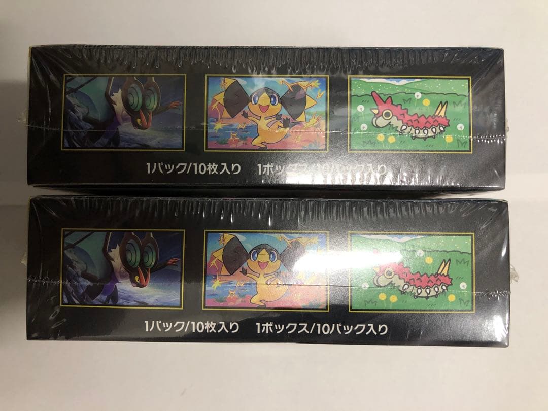 ポケモンカードゲーム MEGAドリームEX 10パック入シュリンク付き 2BOX