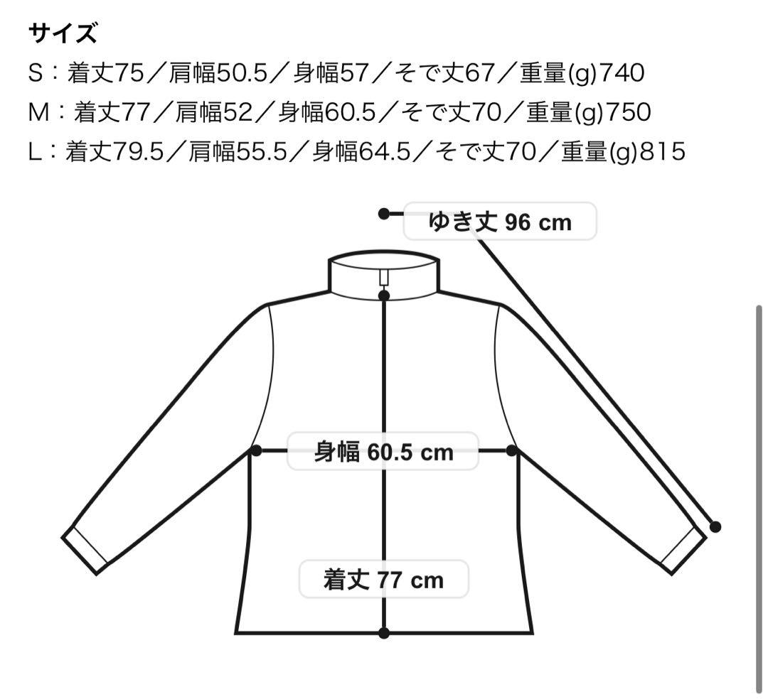 うし【未使用品•Mサイズ】アークテリクス ベータダウンインサレーテッド
