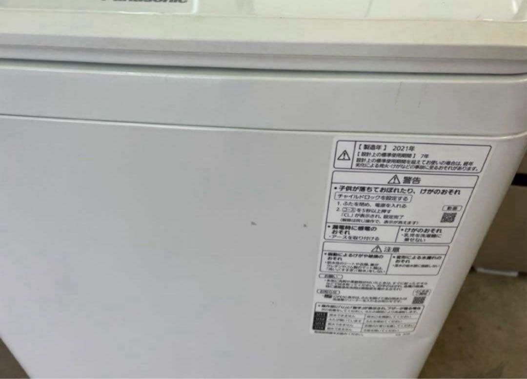 【高年式】2021年式 8kg パナソニック 洗濯機 NA-FA80H8