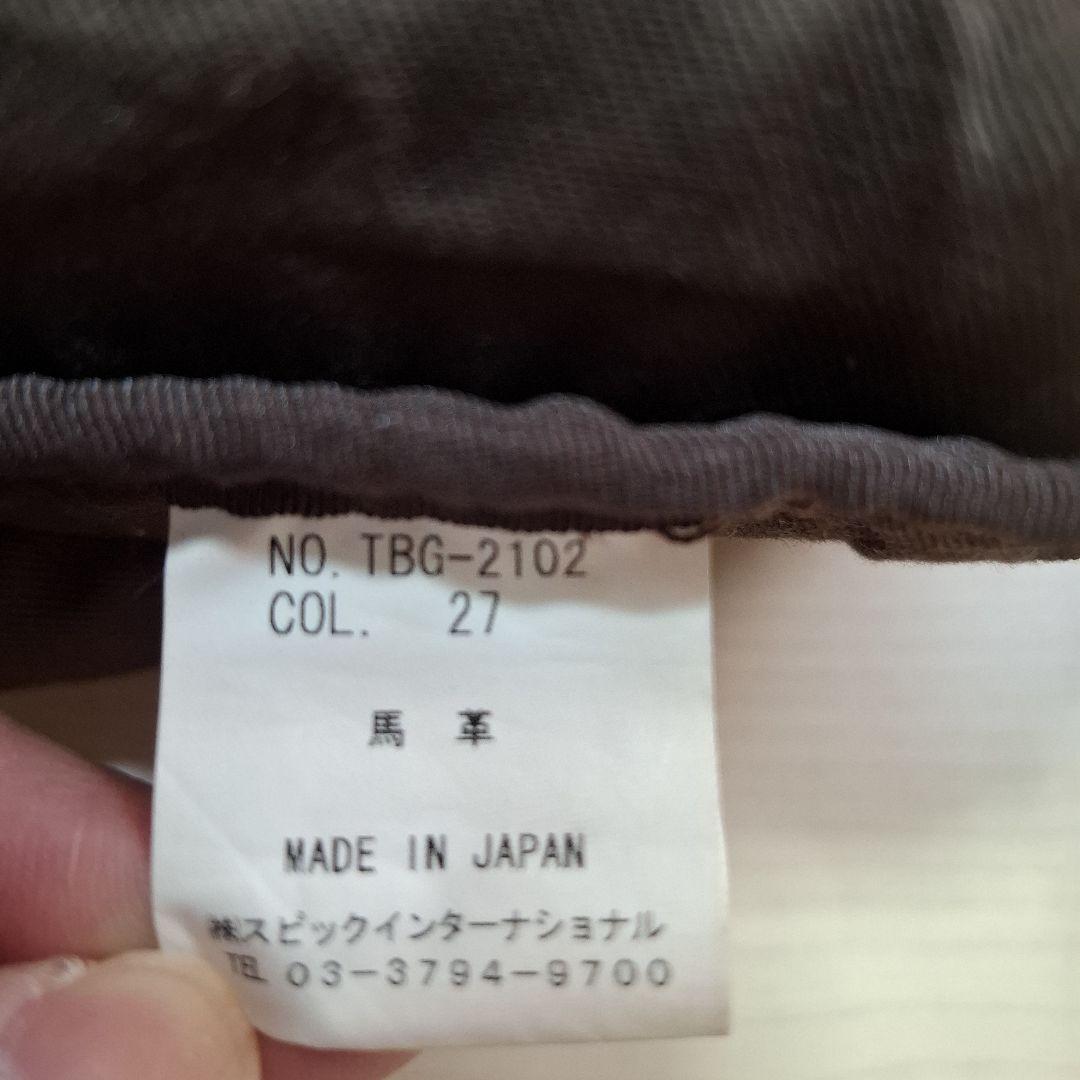 「激レア」「希少」「馬革」　TORNADO MART　ブラウン ショルダーバッグ