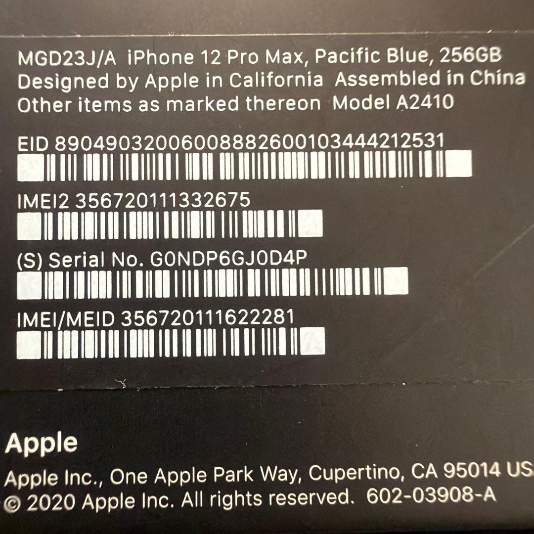 スマートフォン本体 Apple iPhone12Pro max 256GB