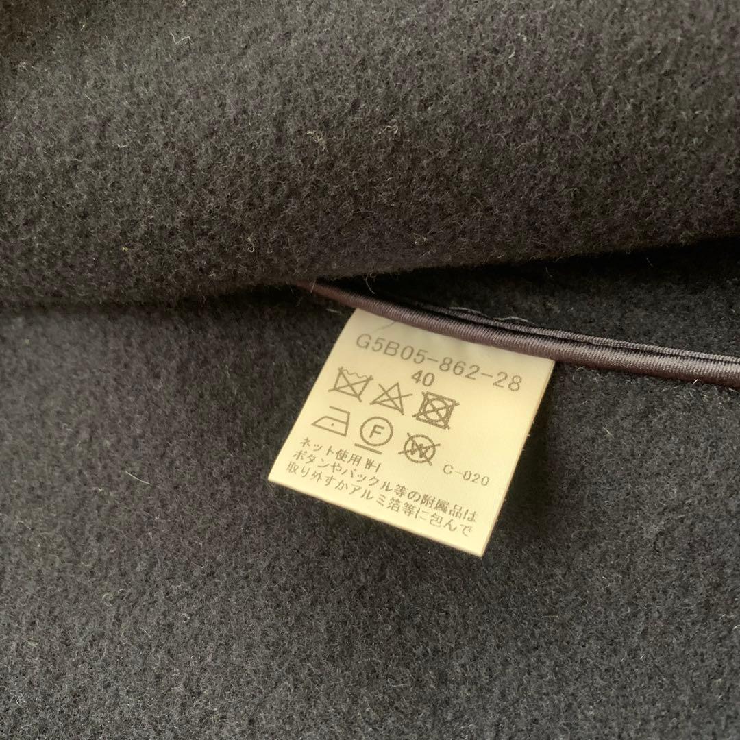 マッキントッシュロンドン メルトンウール ダッフルコート 40 ネイビー