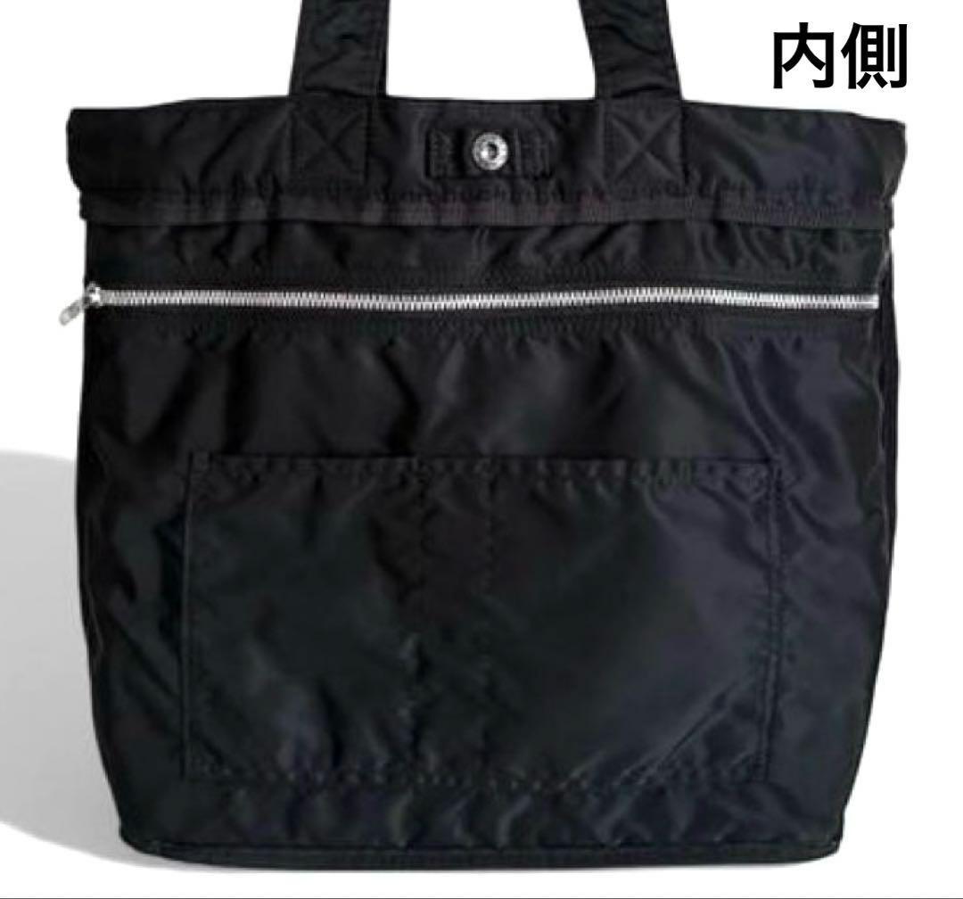 希少✨PORTER タンカー トートバッグ A4 肩掛け ユニセックス ブラック