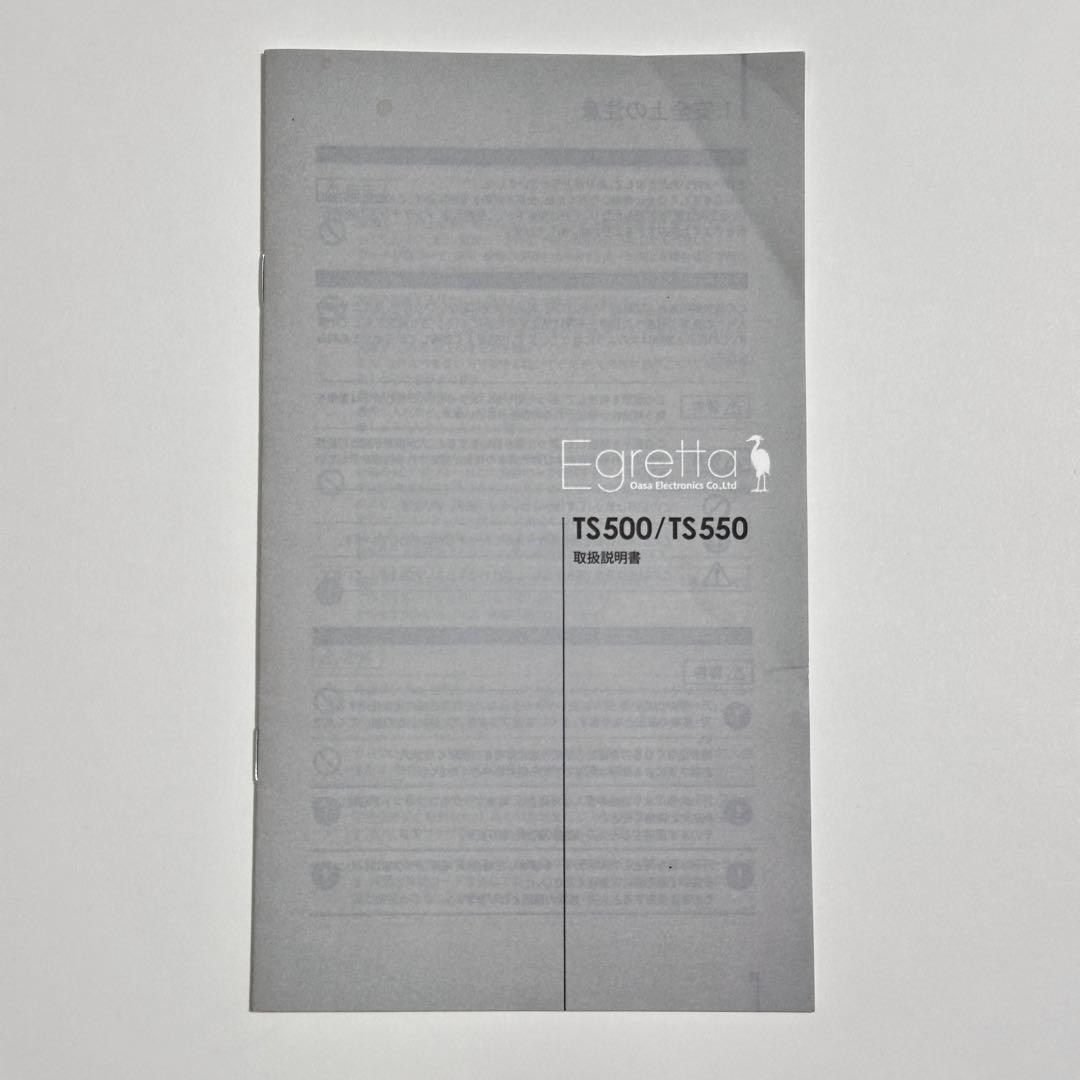 Egretta TS550ステレオ スピーカー