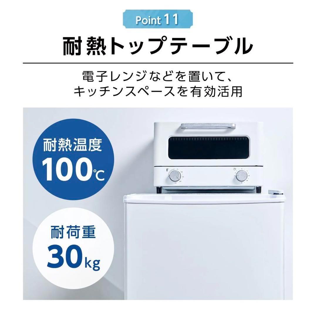 【新品】冷凍庫 60L 大容量 スリム 小型 省エネ セカンド冷凍庫 直冷式 白