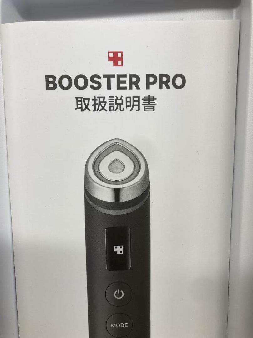 (くりんさん専用ページ)正規品 メディキューブ AGE-Rブースタープロ