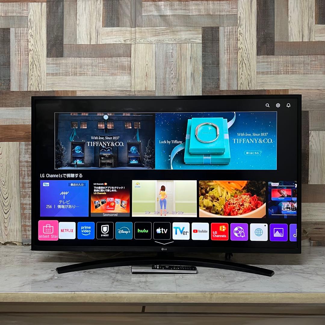 即日受渡❣️全国送料込 LG 43V型4Kチューナ内蔵テレビ、ネット視聴多数