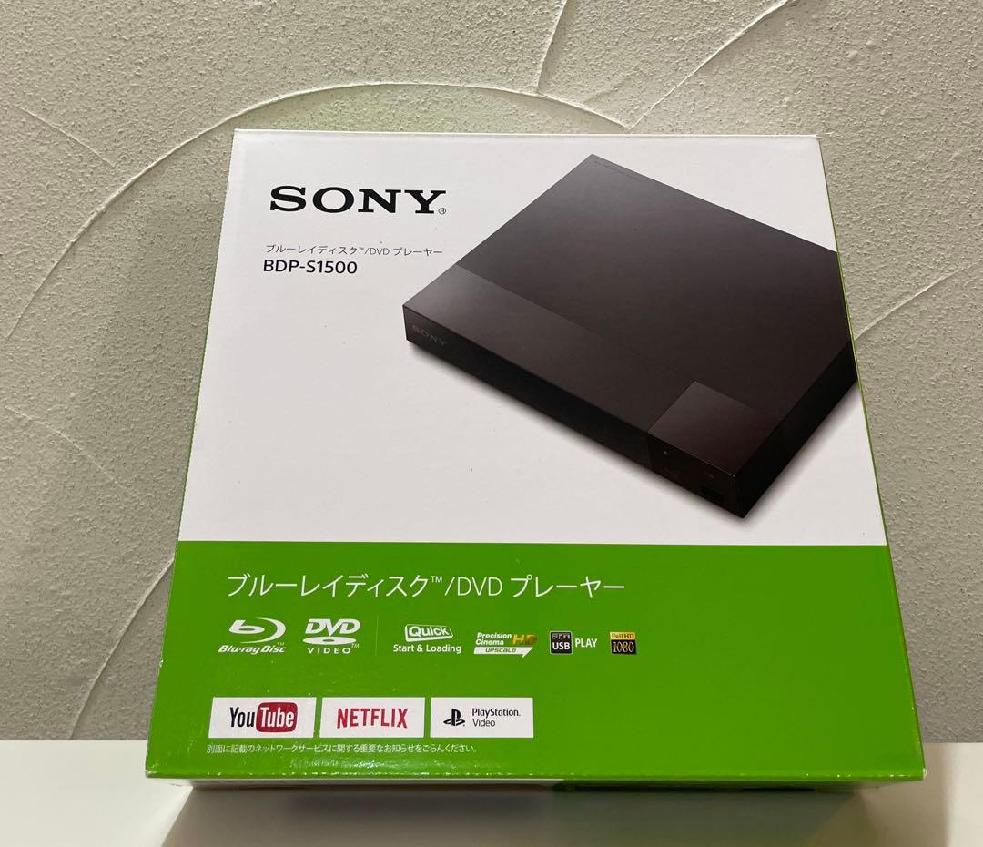 SONY ブルーレイプレイヤー　BDP-S1500 再生専用 [超美品]