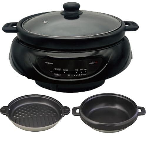 [東京Deco] 電気グリル鍋 着脱式 深鍋＆グリル 3～4人用 鍋深さ7.5b