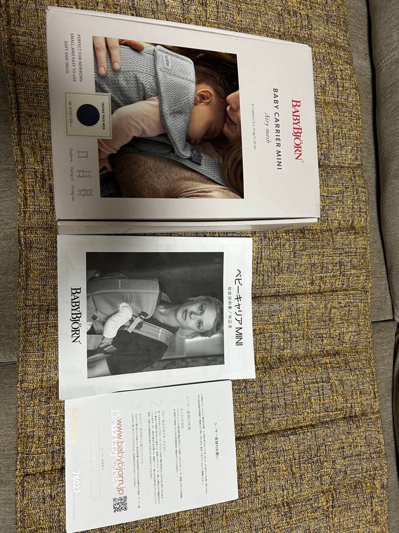 BABYBJÖRN ベビーキャリアミニ ネイビーブルー