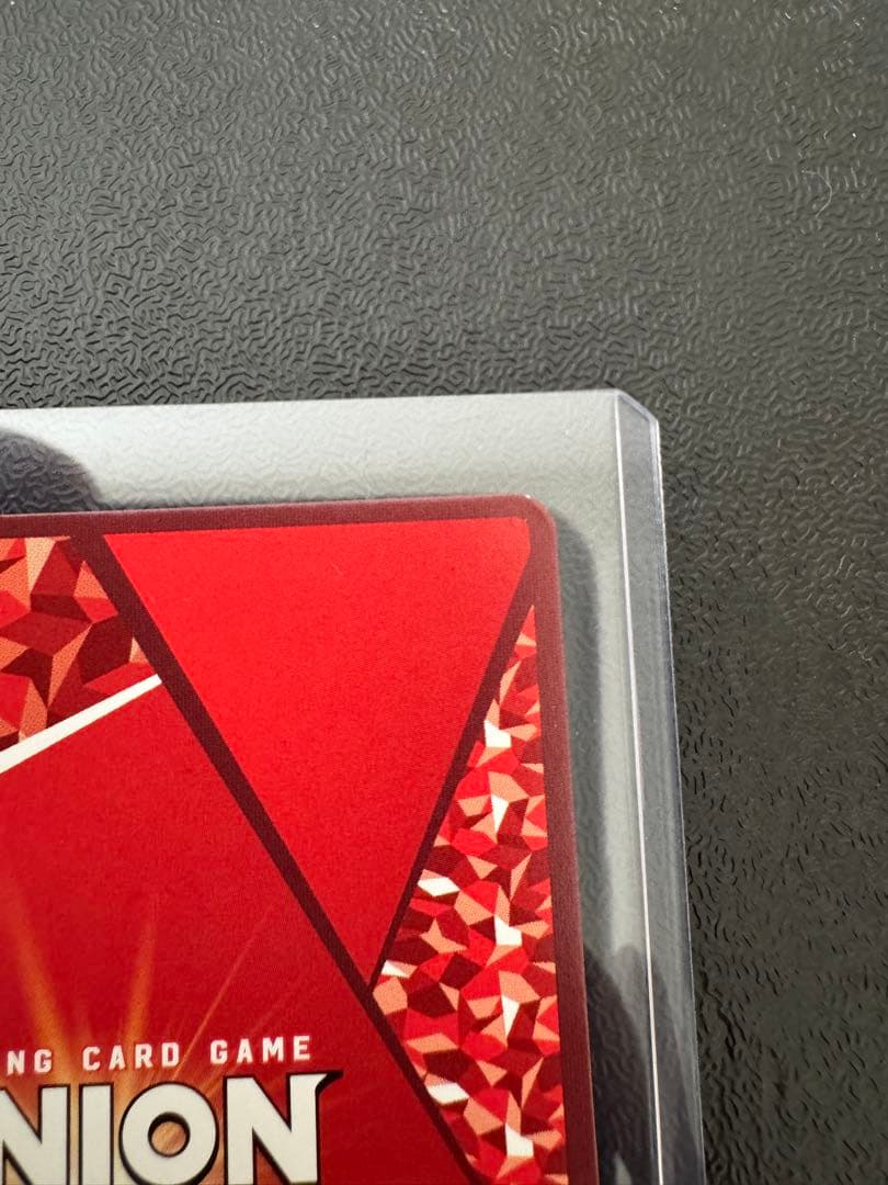 ユニオンアリーナ　エヴァンゲリオン零号機　SR★★ パラレル　星2