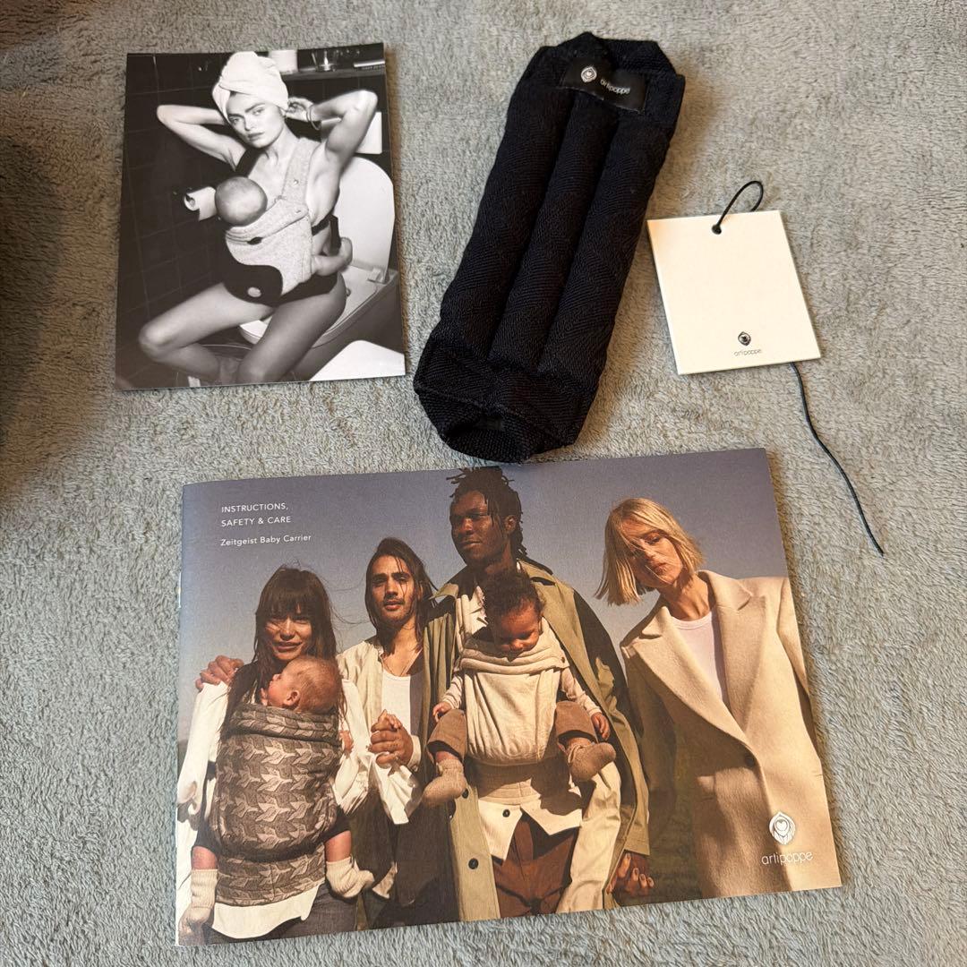 artipoppe アーティポッペ ブラック 抱っこひも 刺繍デザイン