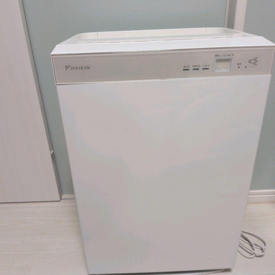DAIKIN ダイキン 加湿空気清浄機 MCK70UE5-W 2017年製