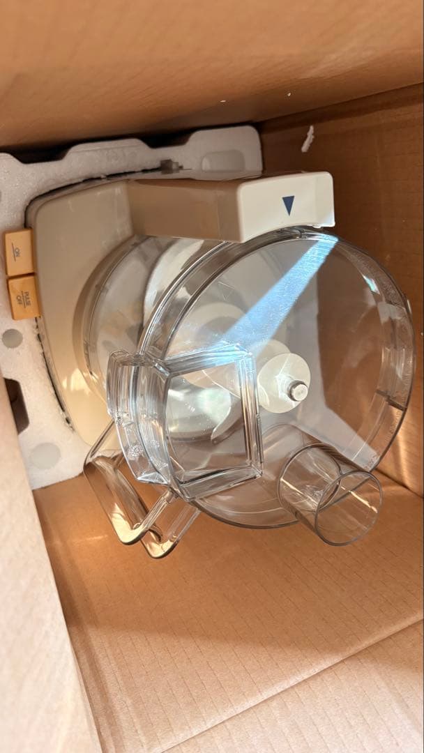 【user_a04b7a33 】Amway フードプロセッサーと部品セット