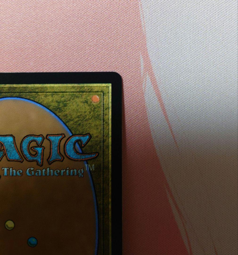 魔女、ヤ・シュトラ・ルル　日本語　サージFoil