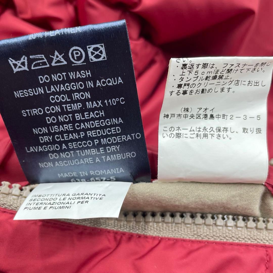 【美品】 ヘルノ ポーラテック ダウンジャケット ニット切替 L 40