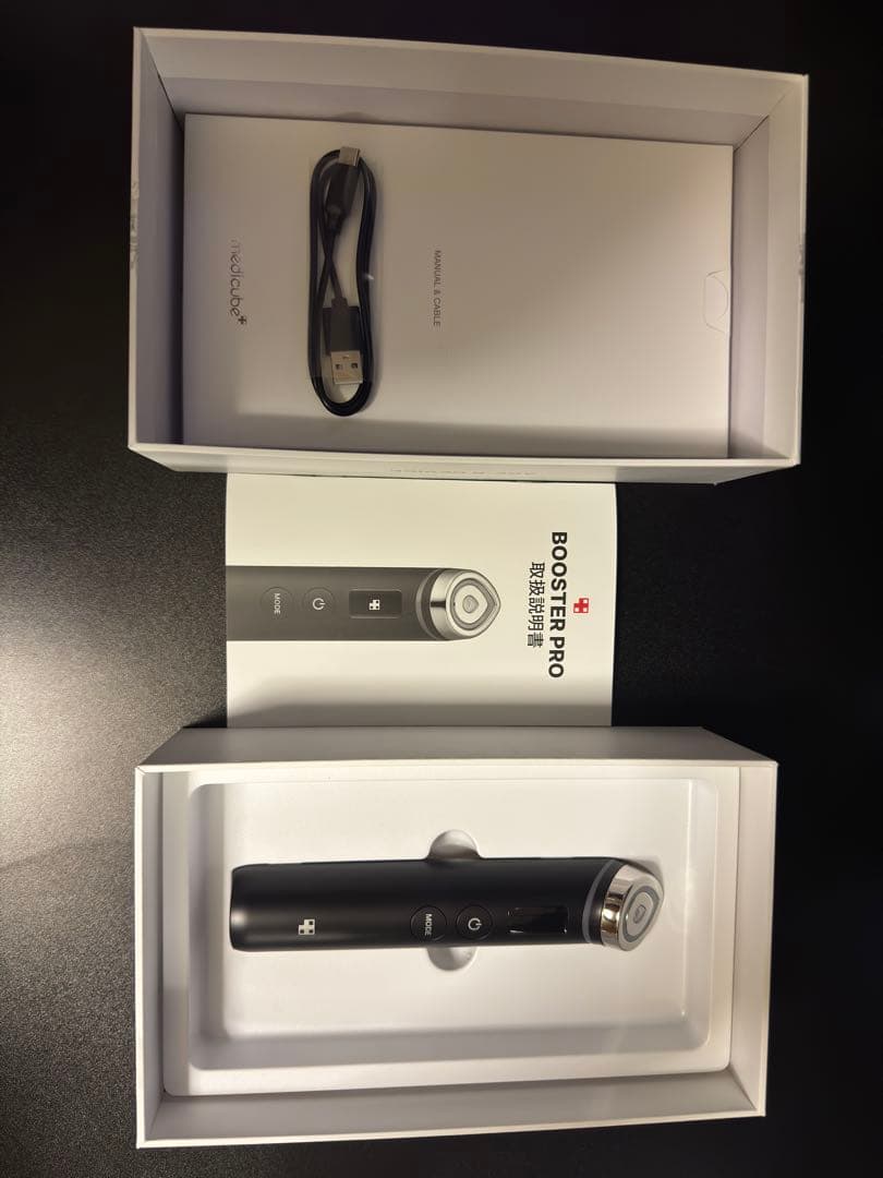 メディキューブ AGE-R BOOSTER PRO ブースタープロ　美顔器