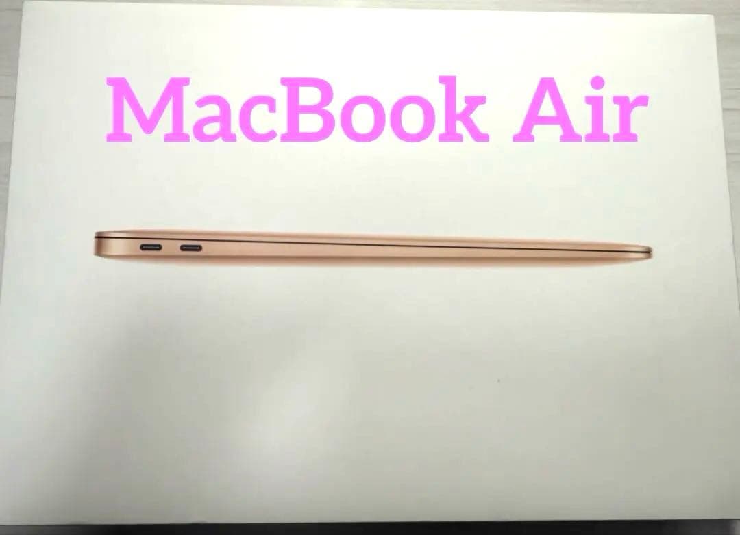 Apple MacBook Air ローズゴールド