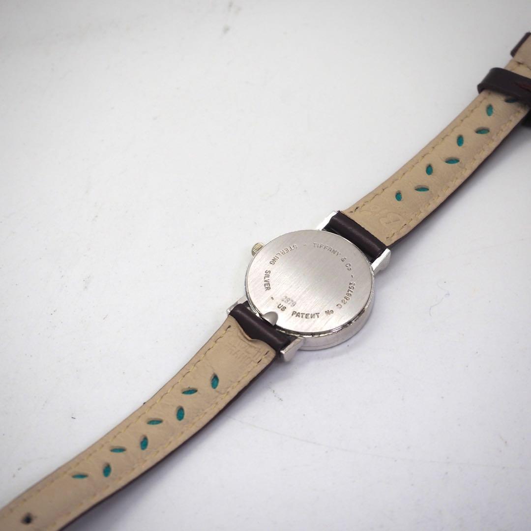 36 稼働　ティファニー　時計　アトラス SV925 レディース シルバー925