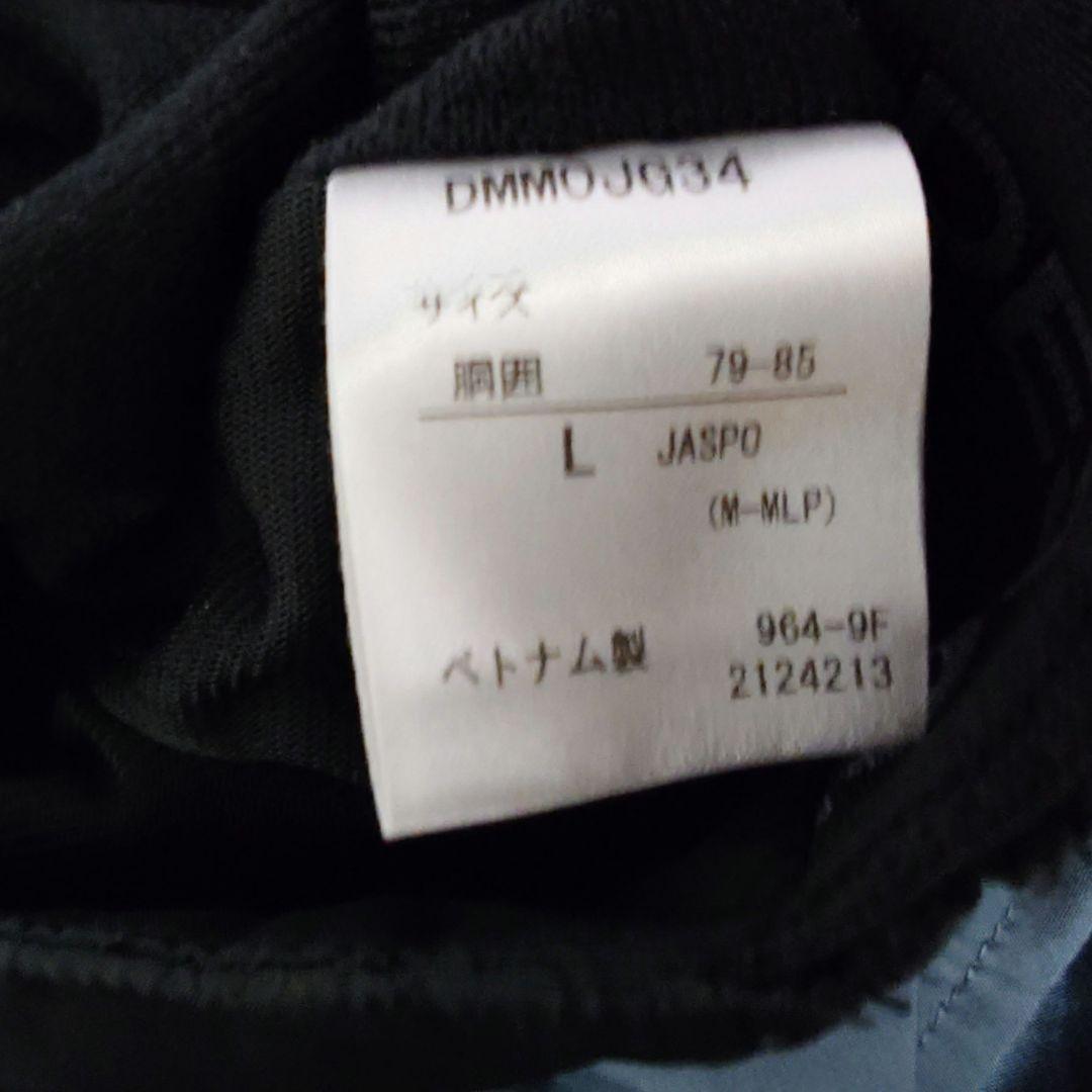 デサント　セットアップ　防寒仕様　中厚　シャカシャカ　黒　Lサイズ