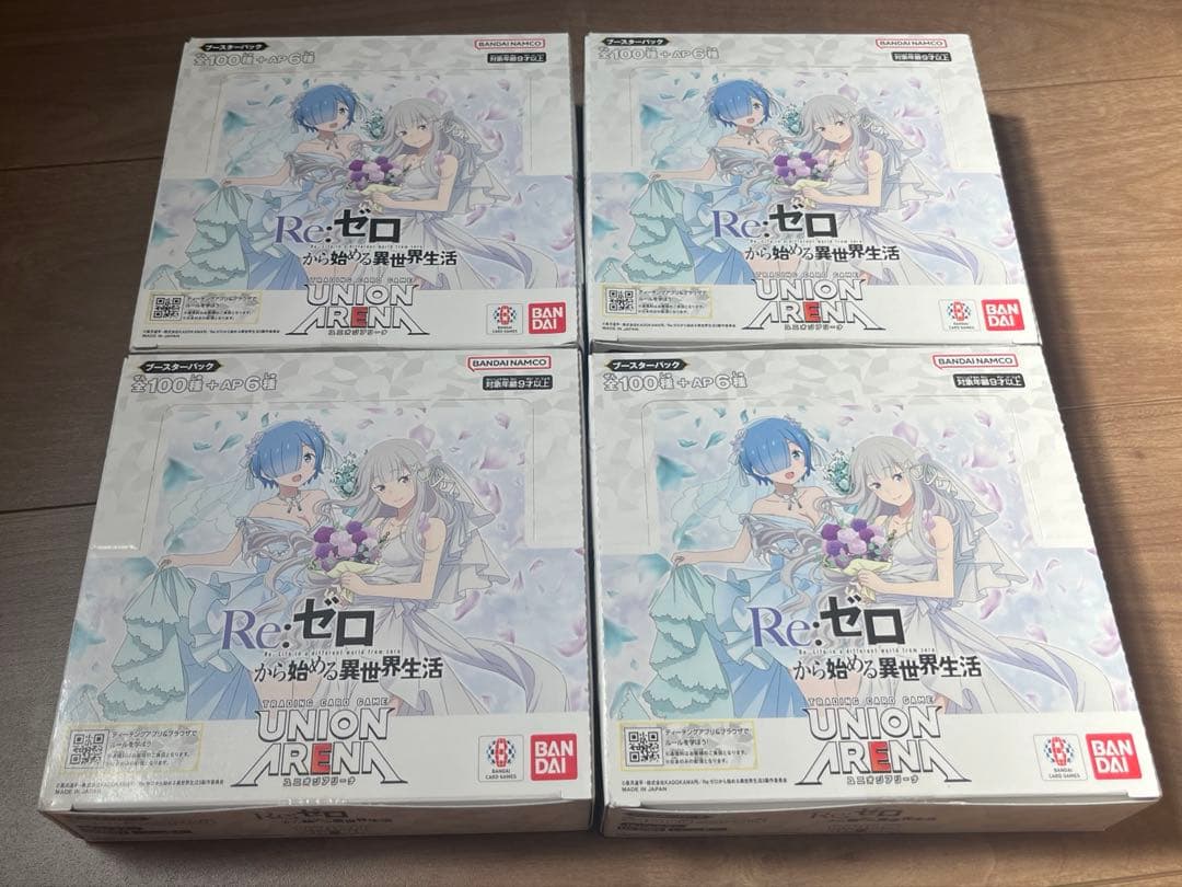 ユニオンアリーナ Re:ゼロから始める異世界生活 新品未開封 4box