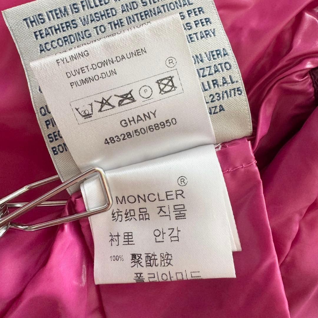 モンクレール　GHANY　ガーニー　ダウンベスト　紫　2　タグ　ロゴワッペン