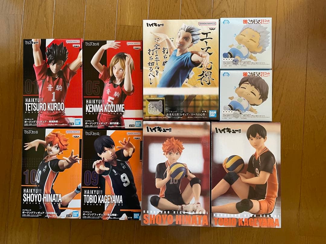 【まとめ売り9点】ハイキュー!!フィギュアセット!!