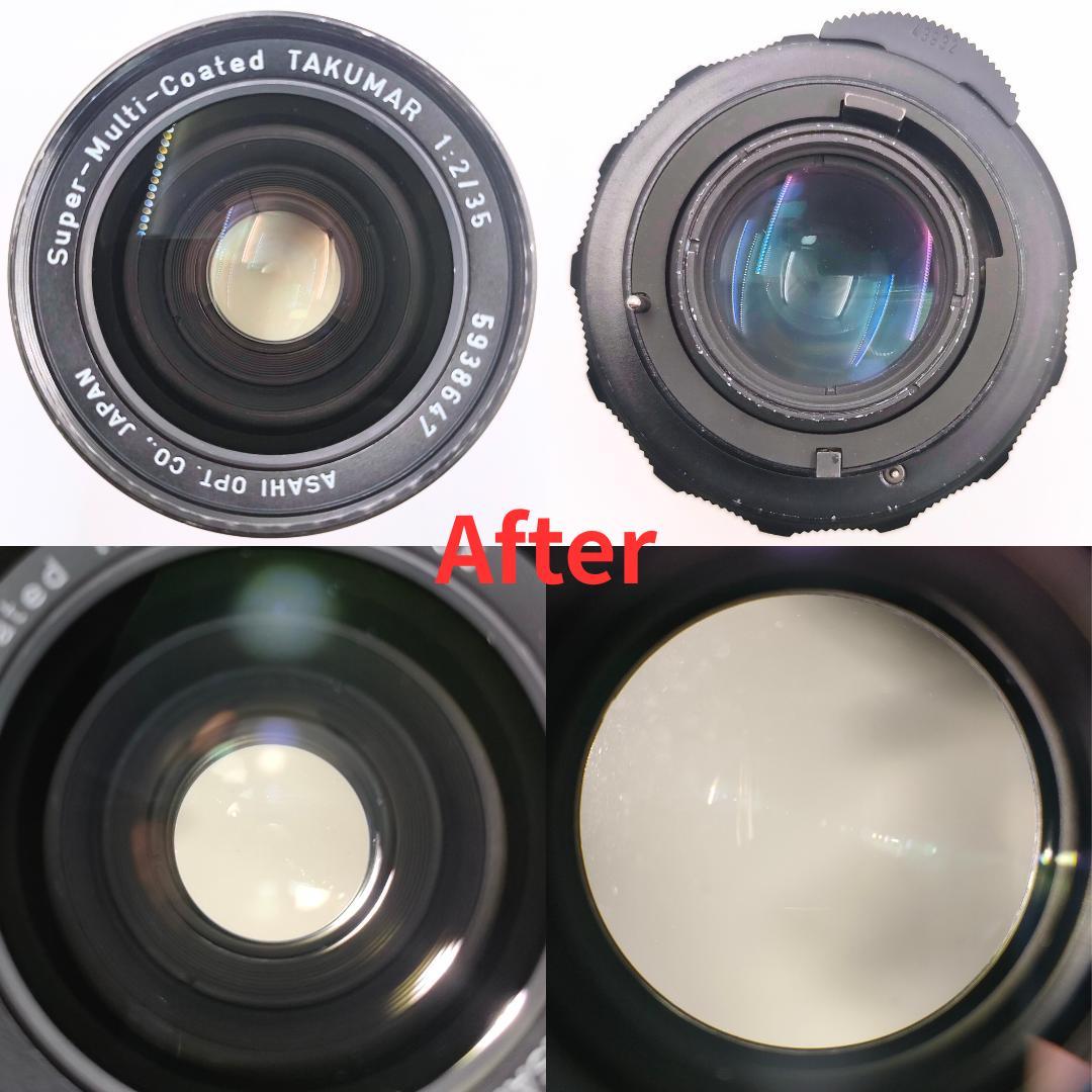 フィルムカメラ Super-Multi-Coated TAKUMAR 35mm F2 M42