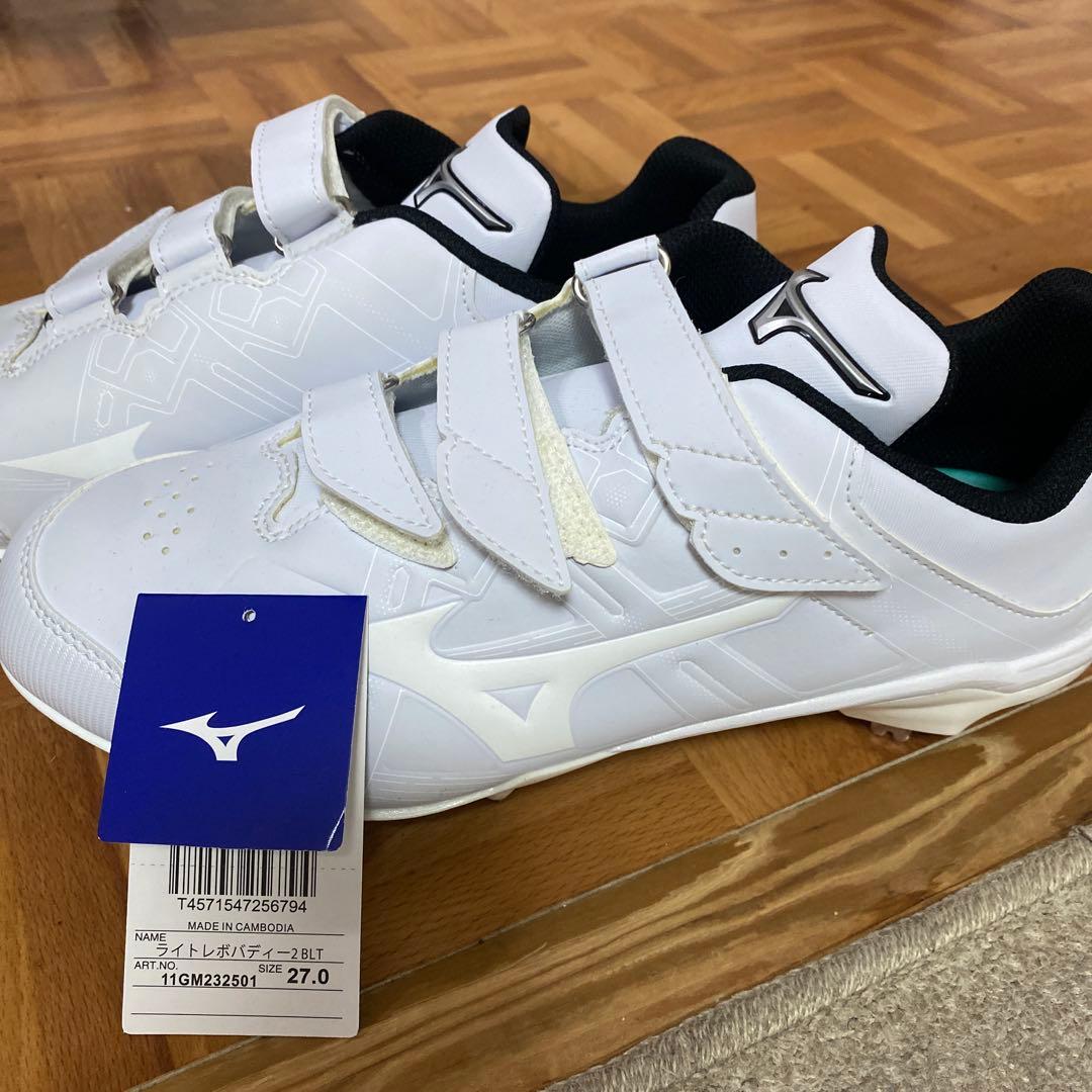 野球金具スパイク27.0センチ