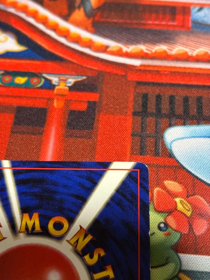 d*中様 ポケカ 旧裏 フーディン 通信 プロモ