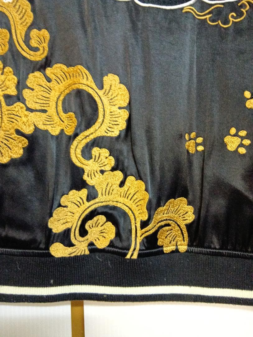 LIN　スカジャン　リバーシブル　L　猫