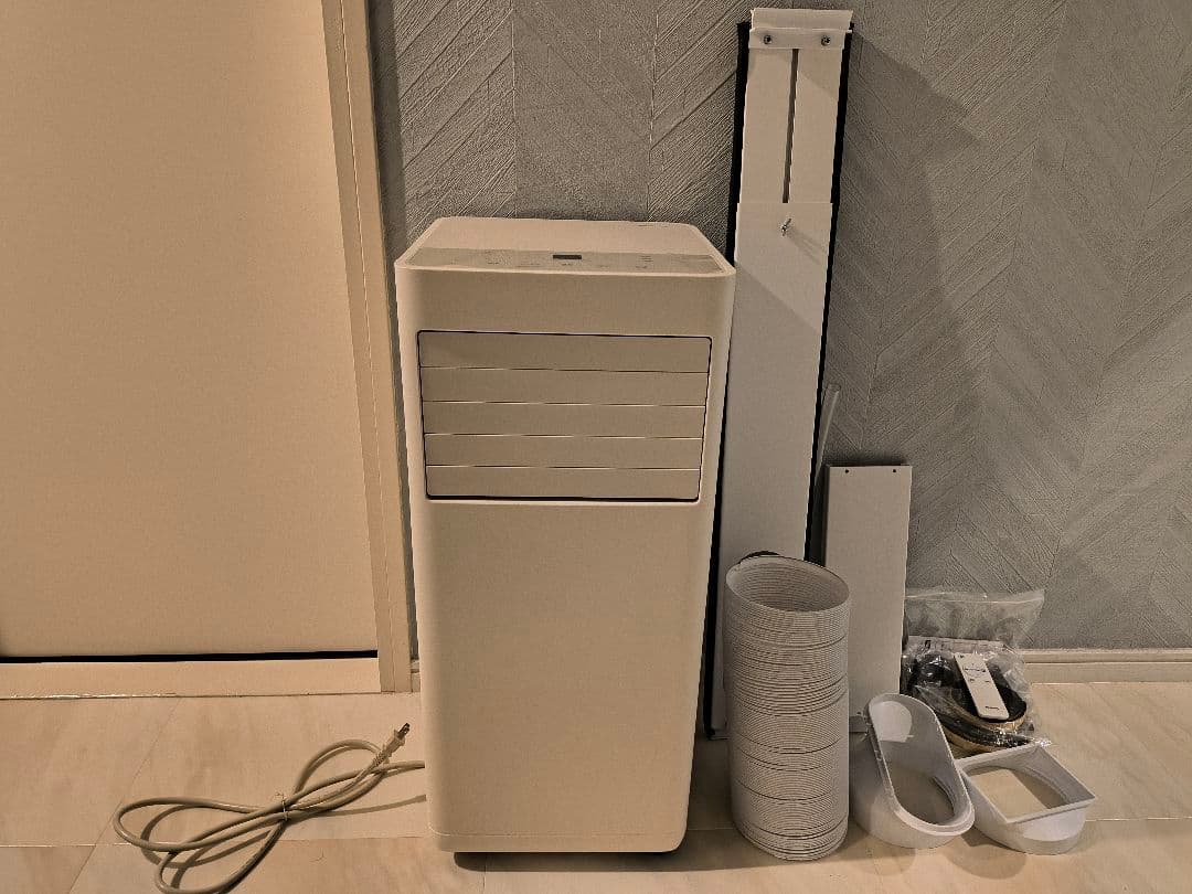 アイリスオーヤマ ポータブルクーラー IPP-2224S