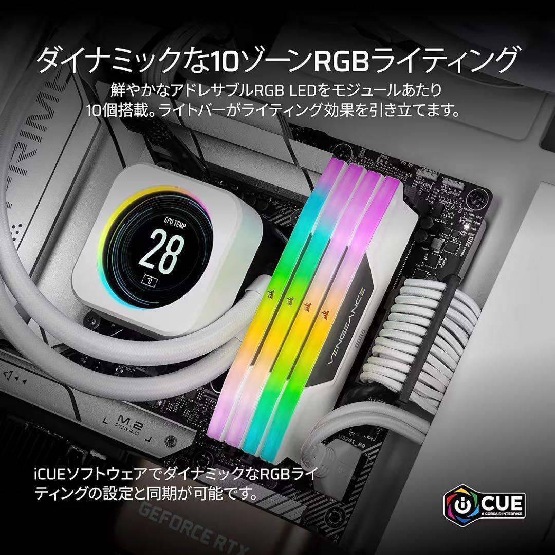新品未開封 CORSAIR DDR5-5600MHz デスクトップPC用メモリ