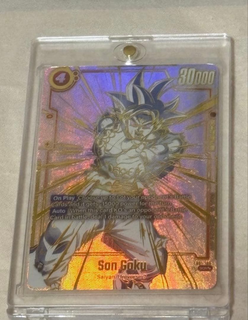 孫悟空 SCR FB01-139 ドラゴンボールフュージョンワールド 海外版