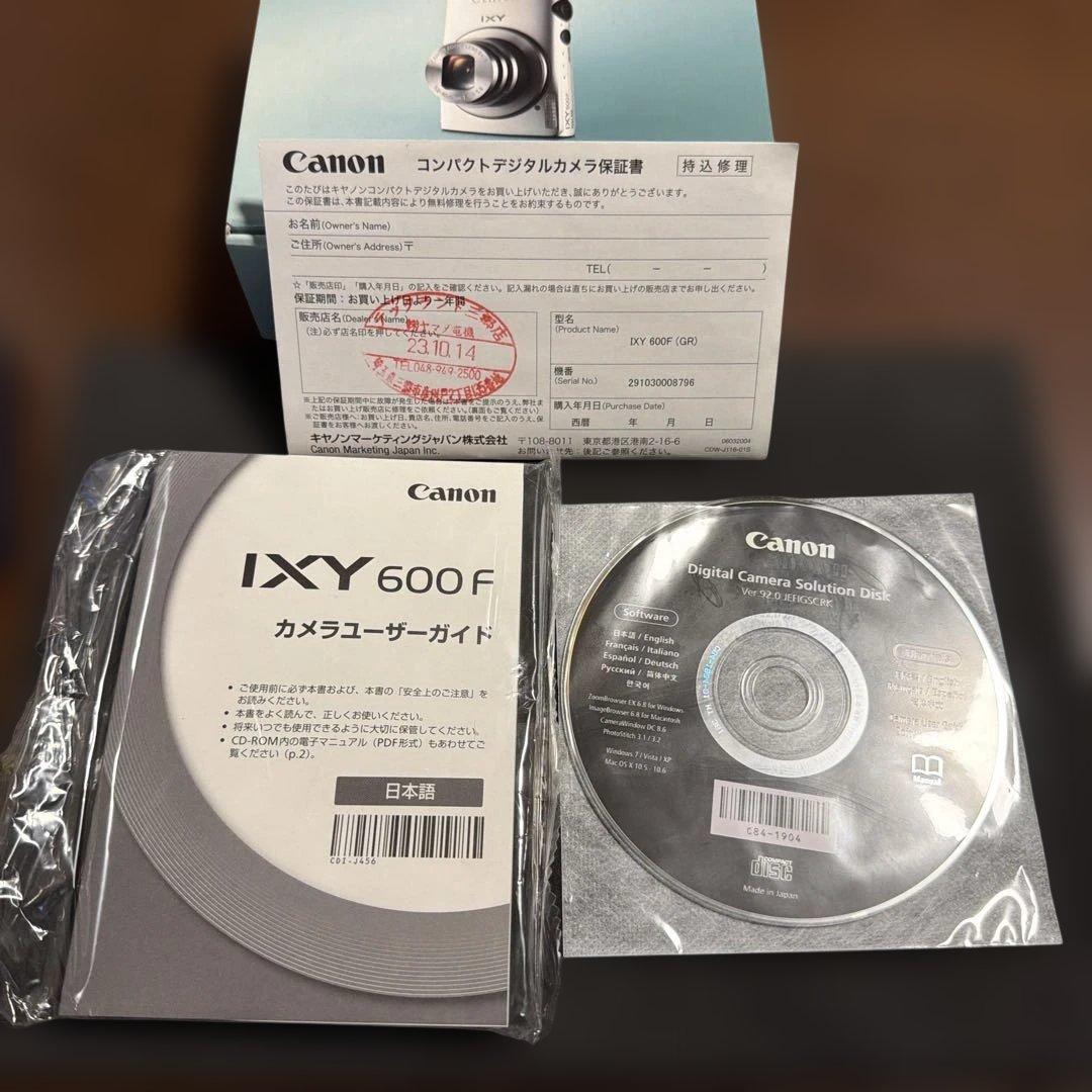 Canon IXY 600F グリーンジャンク品