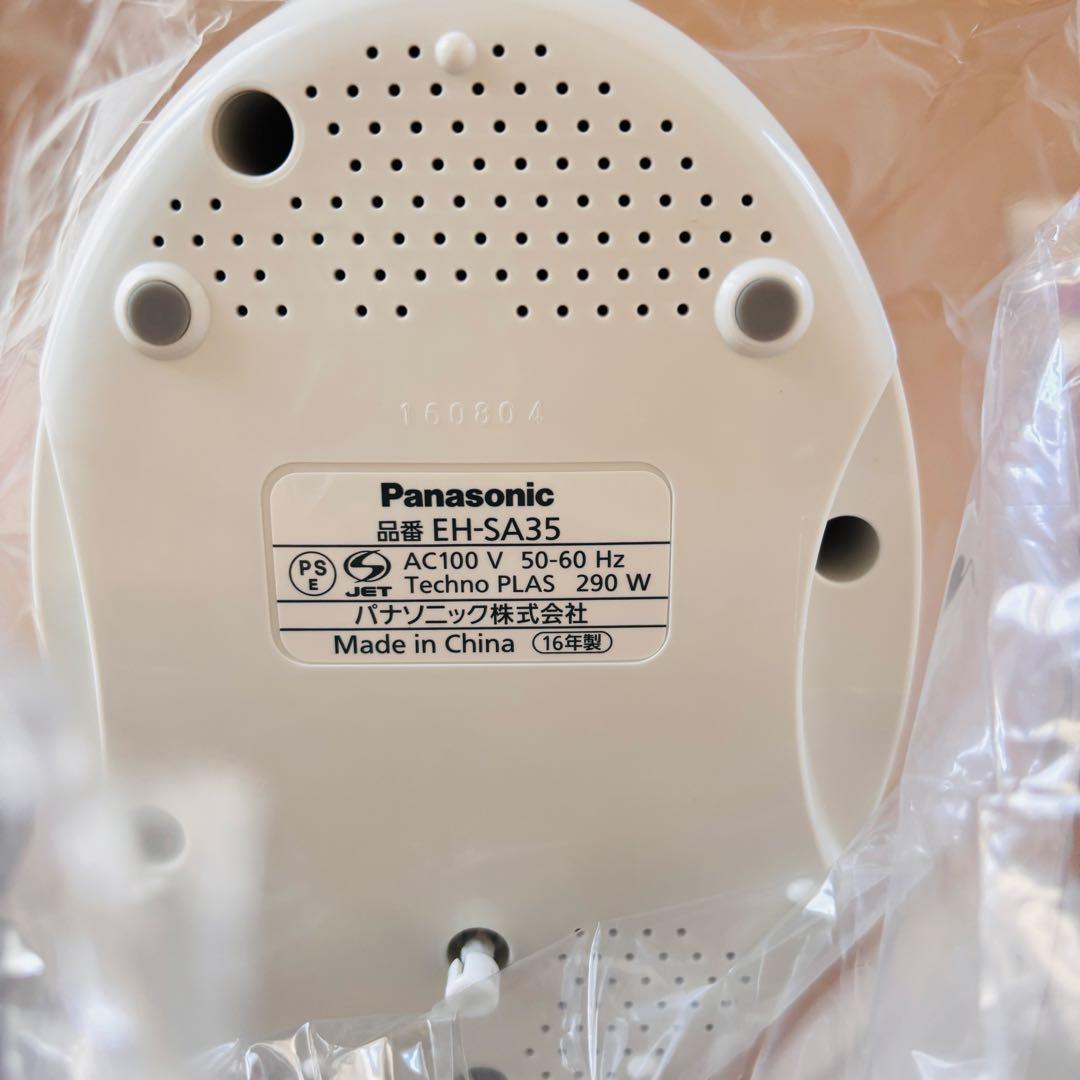 【新品未使用】Panasonic フェイススチーマーナノケア EH-SA35-P