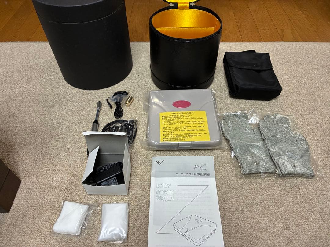 高陽社　コーヨーミラクル