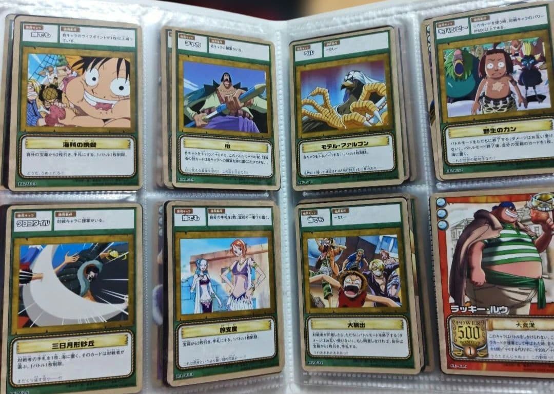 旧ワンピース カードダス カード セット 2002 レア 希少 まとめ売り ホロ
