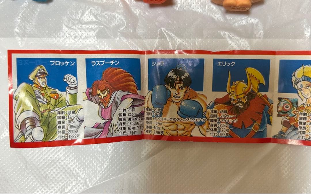 ワールドヒーローズ フィギュア 24体セット