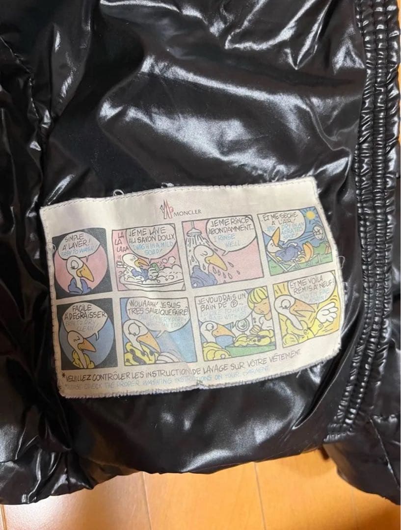 MONCLER モンクレール ダウンジャケット ブラック 光沢