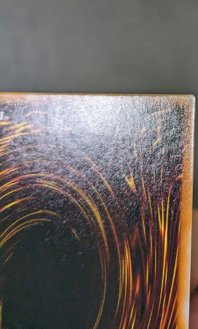 sicです。　初期　ホーリーナイトドラゴン　シク