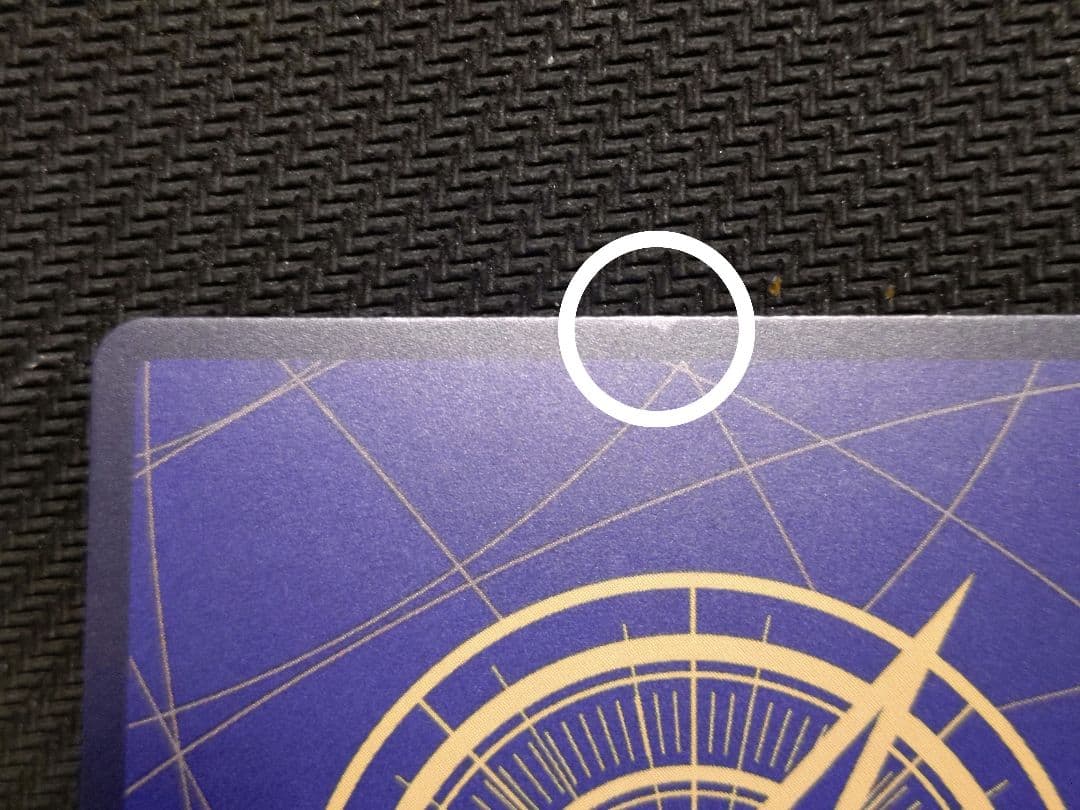 ワンピース　コビー　コミパラ　EB04-044　EGGHEAD CRISIS