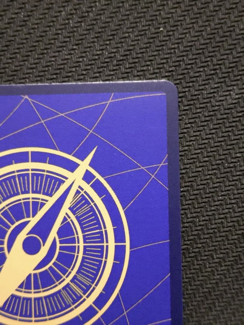 ワンピース　コビー　コミパラ　EB04-044　EGGHEAD CRISIS